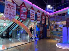 -大玩家(万达广场大连甘井子店)