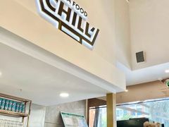 -CHILL Pho澳洲牛肉越南粉(佛山顺德万象汇店)