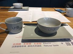 -U你·天然调味(南湖总店)