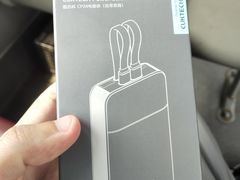 -顺电sundan(颐堤港店)