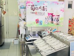 -DQ·蛋糕·冰淇淋(鸿坤店)