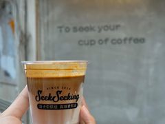 -SeekSeeking咖啡专门店(堰塘街店)