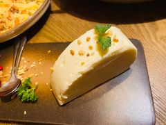 -那时新疆·若羌(经纬汇店)