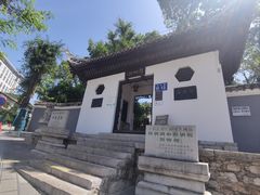 -阳明祠