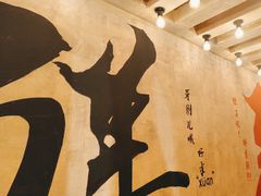 -旧街市鲜货老火锅(大光路店)