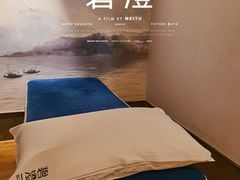 -碧澄保健(东风西路店)
