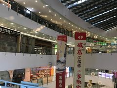 -新田360广场(上海华侨城店)