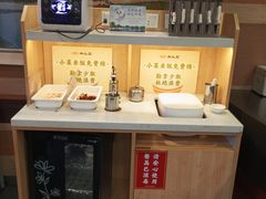 -和合谷(新街口店)