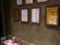 -墨泉峰味(润和国际广场店)