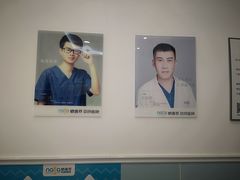 -纳吉亚猫专科动物医院·北北分院