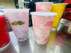 -爷爷不泡茶 NOYEYENOTEA(长沙五江天街店)
