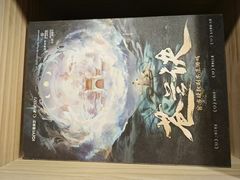 -十二宫Zodiac全息剧本杀推理馆(大世界店)