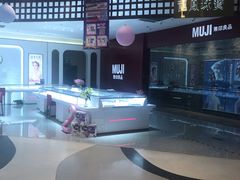 -天虹购物中心(石路店)