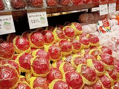 -果多美(三里河店)