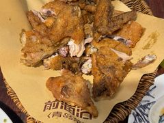 -前海沿·青岛菜(五四广场永旺店)