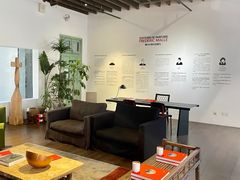 -设计共和 Design Republic(江宁路店)