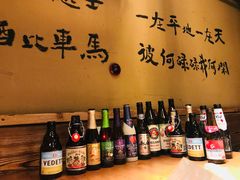 -醉三巡酒馆(浑南店)