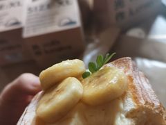 -光作面包Voila Lumiere(中山店)