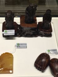 -北京七彩云南翡翠珠宝旗舰店(月坛店)