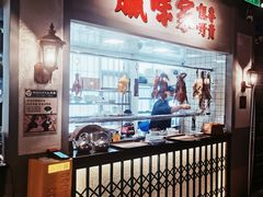 -老广酒楼(樱花店)