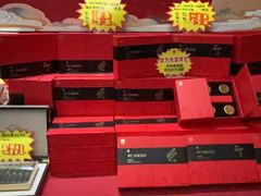 -国药集团冯了性国医馆(禅城店)