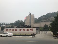 -平西抗日烈士陵园