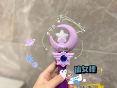-海底捞火锅(龙岗星河COCO Park店)