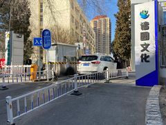 -韩师傅老大同刀削面(北苑路店)