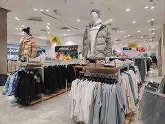 -BIGOFFS 超级折扣(仁恒伊势丹店)