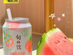 -海底捞火锅(万科广场店)