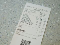 -湯系·煲汤手艺人(东二环泰禾广场店)
