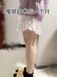 -禾美嘉医疗美容