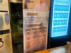 -新盈光·旗舰店(海曙苍松路店)