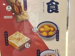 -炖物24章·顺时轻养茶(杭州大厦店)