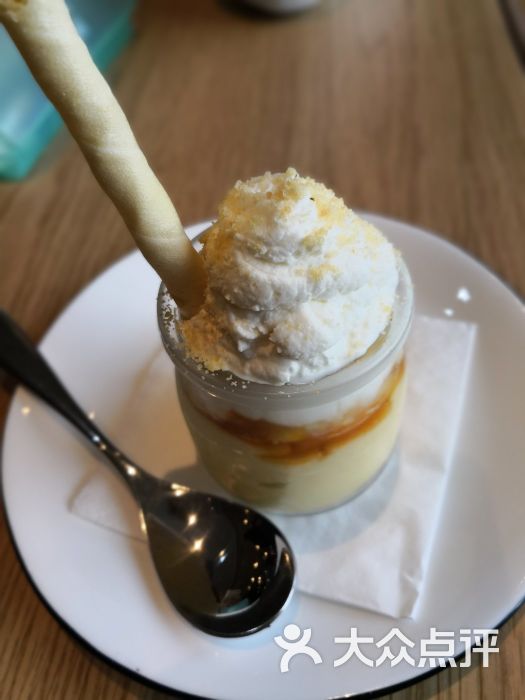 pizza marzano玛尚诺(虹口龙之梦店)香蕉奶冻图片 - 第5张