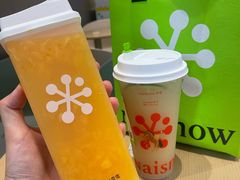 -奈雪的茶(永嘉天地东百城店)