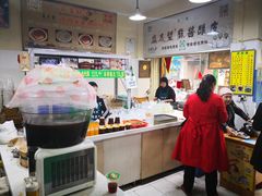 -清真盛志望麻酱酿皮·非遗老字号
