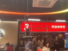 -师烤·豆花烤鱼(深圳坂田天虹店)