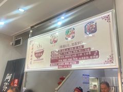 -阿芬卤面(花巷店)