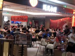 -深圳来福士广场