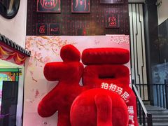 -川香鼎盛·川府家宴商务宴请(市桥富华总店)