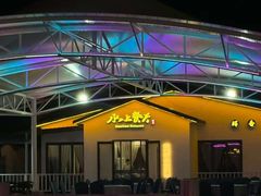 -渔岛海洋度假区