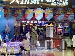 -万达广场(松江店)