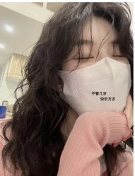 -首艺美发