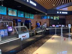 -SFC上影百联影城(川沙IMAX店)
