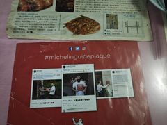 -蘭心餐厅(进贤路店)