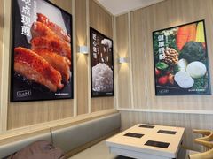 -吉野家(顺义站前北街店)