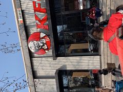 -肯德基(蓝桥店)