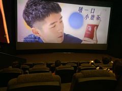 -金逸影城(影视中心IMAX店)