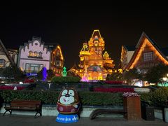 -郑州方特梦幻王国